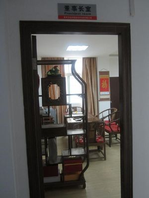 岳陽市財(cái)經(jīng)中等專業(yè)學(xué)校攜手世界工廠網(wǎng)全球企業(yè)庫(kù) 稅務(wù)咨詢服務(wù)的專業(yè)橋梁