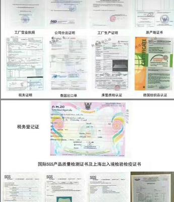 家居團(tuán)購(gòu)續(xù)團(tuán)上新 春夏款空調(diào)被與蠶絲被，工廠渠道特惠來襲