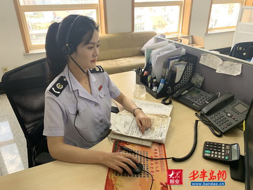 青島市南稅務(wù)推行“三個(gè)一”工作法 助力納稅咨詢服務(wù)提檔升級(jí)