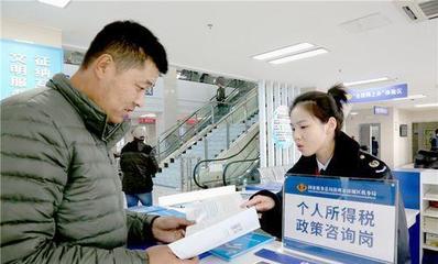 知識產(chǎn)權(quán)服務(wù)新動向 3月1日起全國開展專項(xiàng)退費(fèi)工作